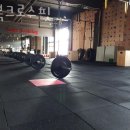 리복 크로스핏 홍성 | 홍성읍헬스장 홍성군 충남 헬스 PT pt 피티 리복크로스핏 가격 영업시간 소개