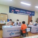매곡면주민자치센터 이미지
