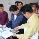 안포마을 이미지