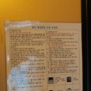 베토벤마을 POOL 글램핑 이미지