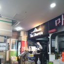 타이반푸드