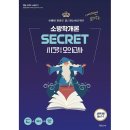 영기획 이미지