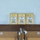 거산스포츠센터