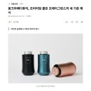 몽크라페