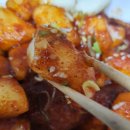 대성숯불바베큐왕족발 이미지