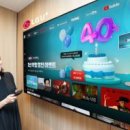 주식회사 플레이미 이미지