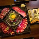 파주 문산 야끼니꾸 소량 후기 (일본감성 맛집)
