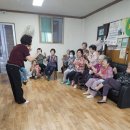 동구청소년문화의집 | 명절증후군은 숟가락난타로 동구청소년문화의 집 치매예방 건강지킴이 큰마을 경로당에 떴다