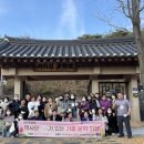 경상북도교육청정보센터 이미지