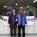 한국경비협회대구경북지방협회 이미지