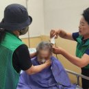 조곡부인경로당 이미지