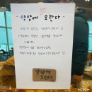 강릉송이직판장 | 소소한 여행/일상 [양양 2일차 (4)] - 바다뷰카페텀블러설악점 TUMBLER (#내돈내산 #바다뷰카페 #메뉴추천)