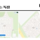 카페프리헷 파주청석점