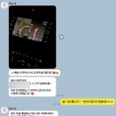W20. 본식스냅 &#39;꽃섬스냅🌸&#39;&amp;&#39;꽃섬부케💐&#39; 후기 (베뉴: 서울대연구공원웨딩홀)
