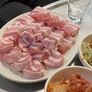 홍대감생고기 이미지