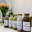 아비앙또카페