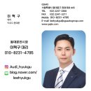 우마당 이미지
