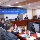 사구센터 gbs방송국