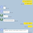진자정육점