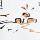 오늘의 명언 : 9월 13일 만약 여성이 남성과 같은 일을 하기를 바란다면, 남녀에게 똑같은 것을 가르쳐야만 한다. 플라톤﻿ 이미지