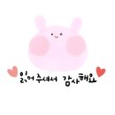황금생고기 - 청주시 흥덕구 풍산로33번길 9 | 황금생고기