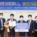 주컴퍼니 이미지