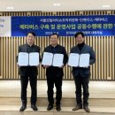 (주)인벤티스 이미지