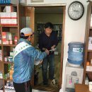 임실읍사무소 이미지