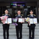 안산소방서(119구조대) 이미지