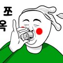 한성대농장 이미지