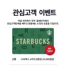 이문29 이미지