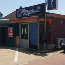 다섬당구장 이미지