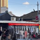 오뚜기슈퍼삼거리 이미지