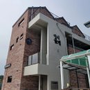 다시올게 이미지