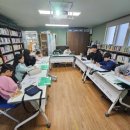 태산작은도서관 이미지