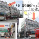 금화당구장 Daum카페