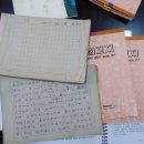 대동공업사 이미지