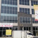 한림오피스텔빌딩 이미지