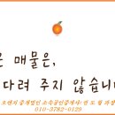 개나리세탁소 이미지