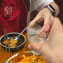 짚신매운갈비찜파주