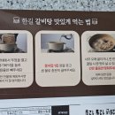 한길정육점 이미지