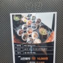 남강호텔 이미지