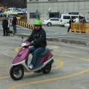 면허시험장(관) 이미지