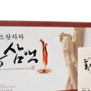양전상회
