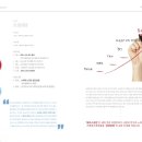 테라스크린 이미지