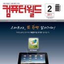 스타게임월드 이미지