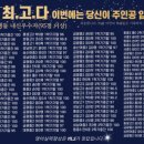 중원학원 이미지