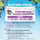 석모1호 이미지