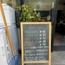회뜨는친구 이미지