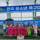 꿈자람구장 이미지